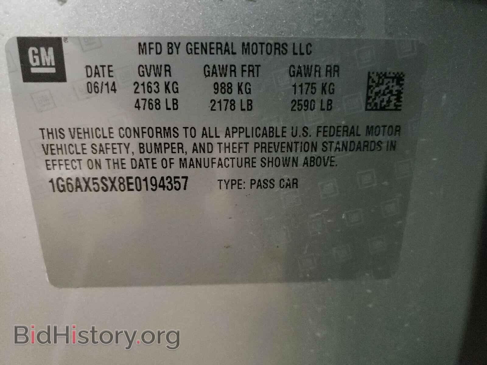 2014 CADILLAC CTS - VIN: 1G6AX5SX8E0194357 - Фото 10