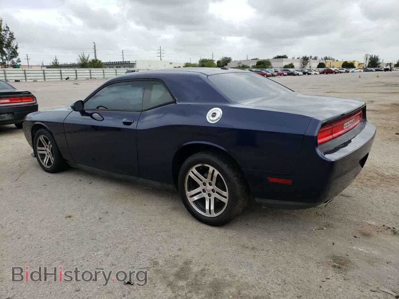 2014 DODGE CHALLENGER - VIN: 2C3CDYAG4EH133525 - Фото 2