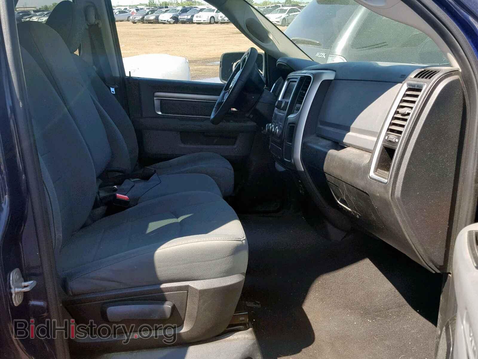 2014 RAM 1500 SLT - VIN: 1C6RR7GT8ES348685 - Фото 5