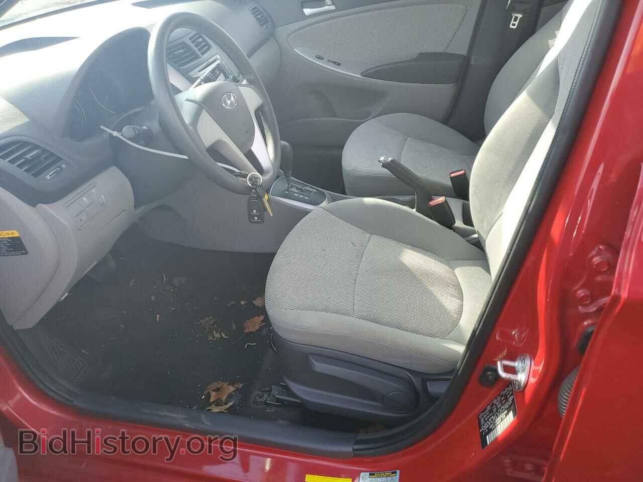 2013 HYUNDAI ACCENT - VIN: KMHCT4AEXDU534543 - Фото 7