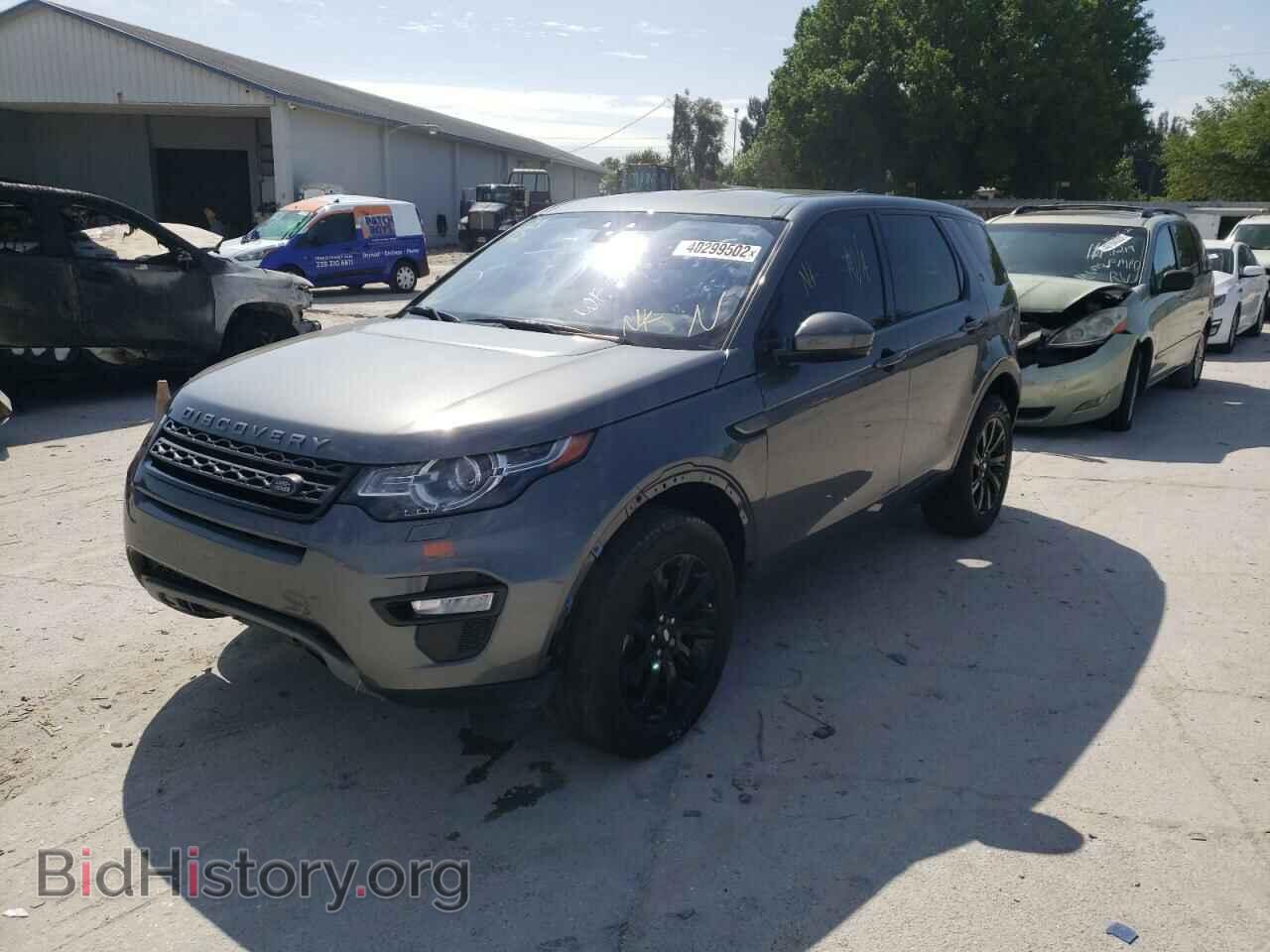 2019 LAND ROVER DISCOVERY - VIN: SALCP2FX0KH823680 - Фото 2