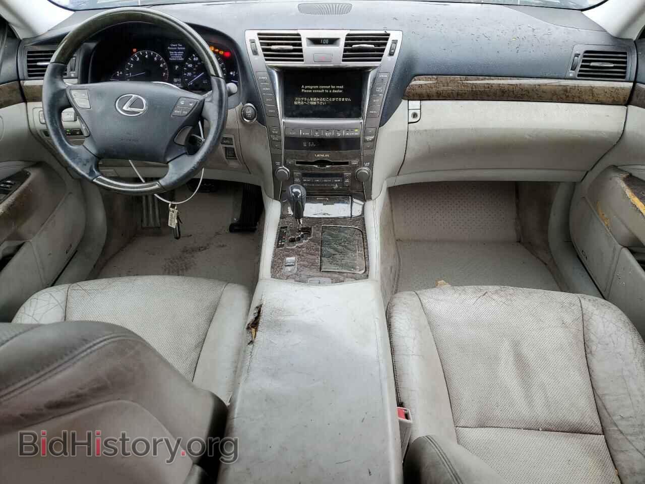 2007 LEXUS LS460 - VIN: JTHBL46F675048164 - Фото 8