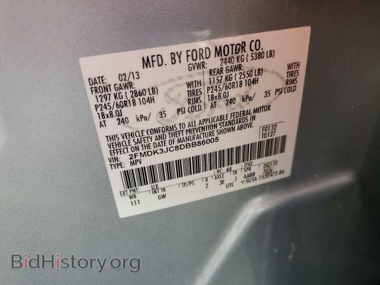 2013 FORD EDGE - VIN: 2FMDK3JC8DBB86005 - Photo 13