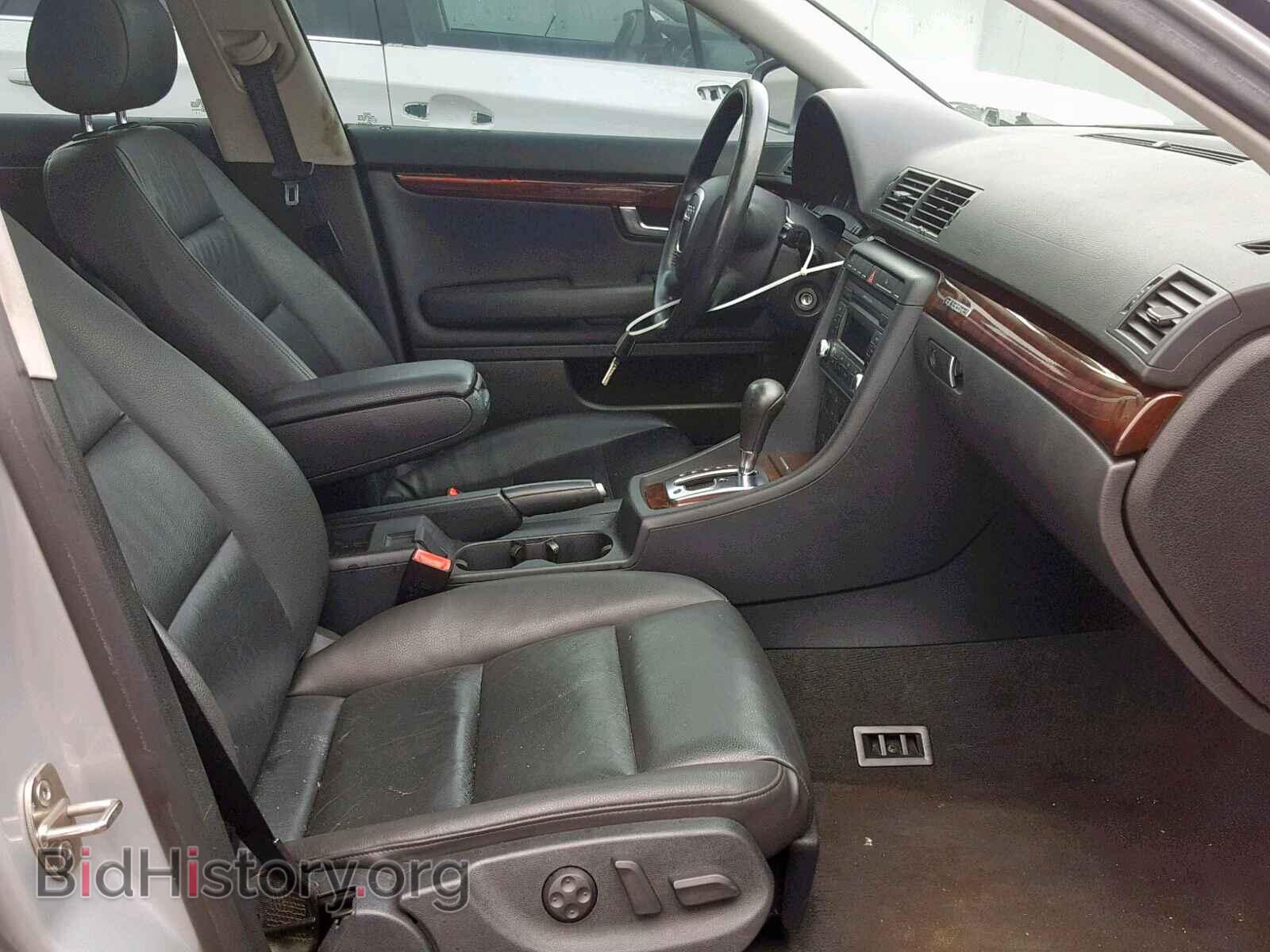 2007 AUDI A4 - VIN: WAUDF78E67A046460 - Фото 5