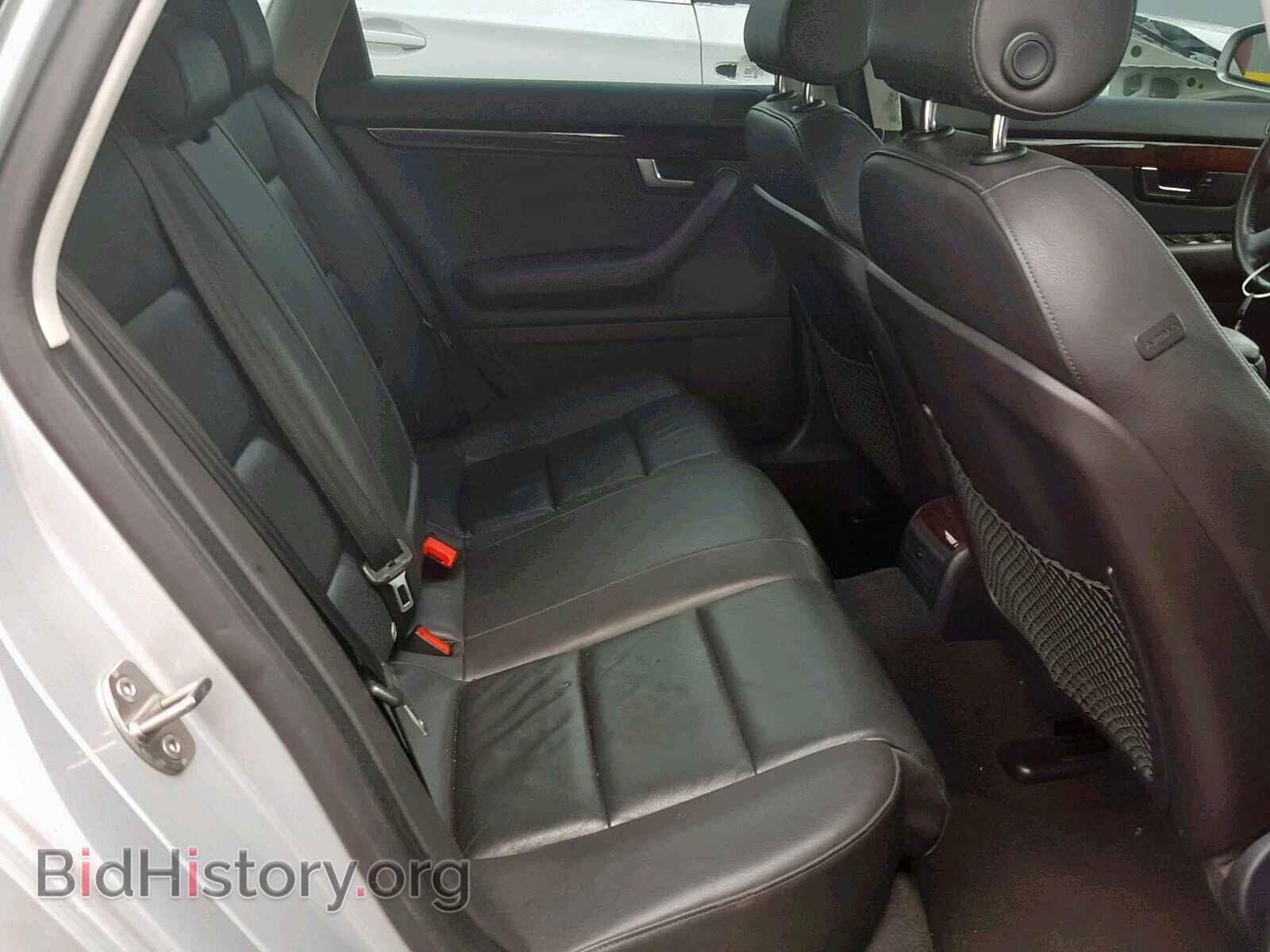 2007 AUDI A4 - VIN: WAUDF78E67A046460 - Фото 6
