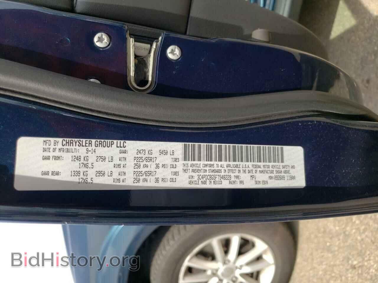 2015 DODGE JOURNEY - VIN: 3C4PDCBG5FT548229 - Фото 10