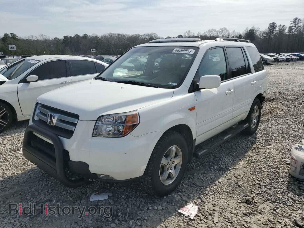 Photo 5FNYF28588B020944 - HONDA PILOT 2008