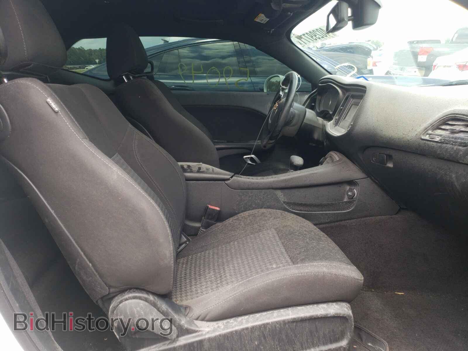 2017 DODGE CHALLENGER - VIN: 2C3CDZAG9HH516967 - Photo 5