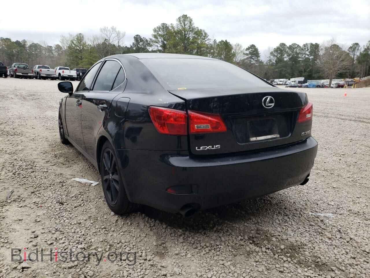 2006 LEXUS IS - VIN: JTHBE262865000708 - Photo 3