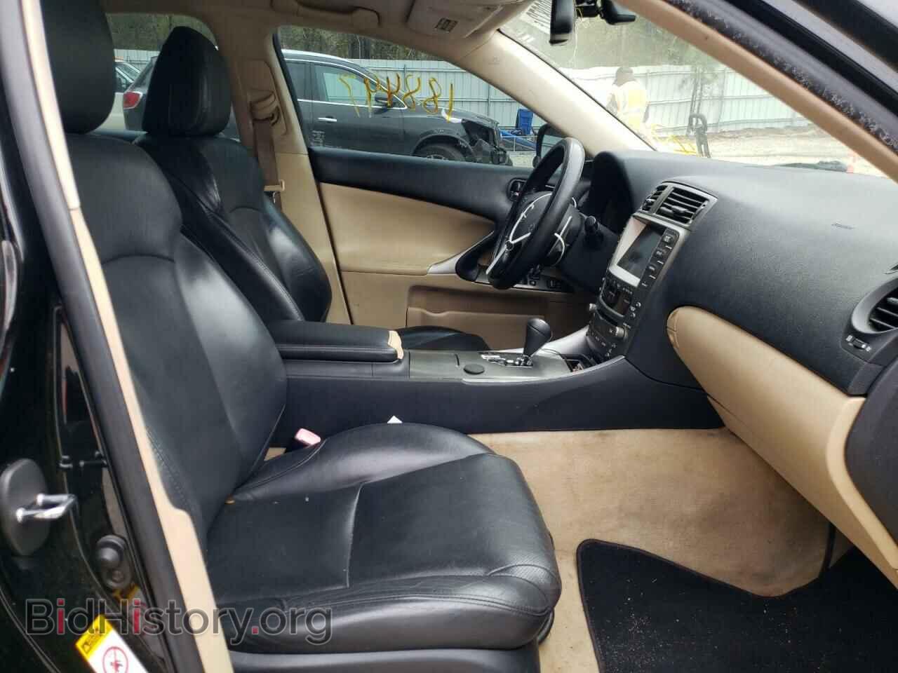 2006 LEXUS IS - VIN: JTHBE262865000708 - Photo 5