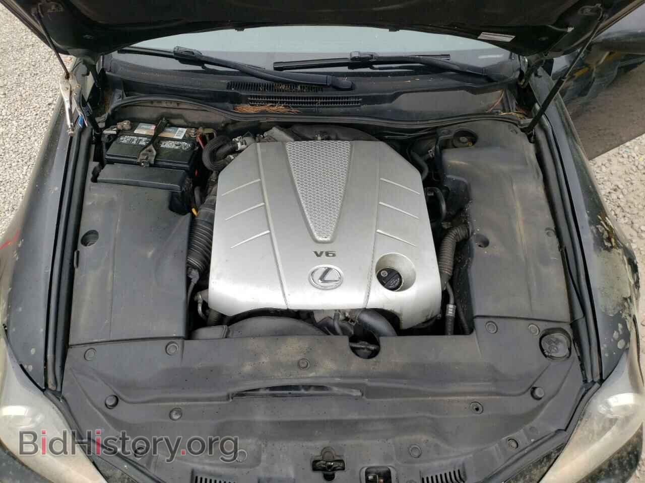 2006 LEXUS IS - VIN: JTHBE262865000708 - Photo 7