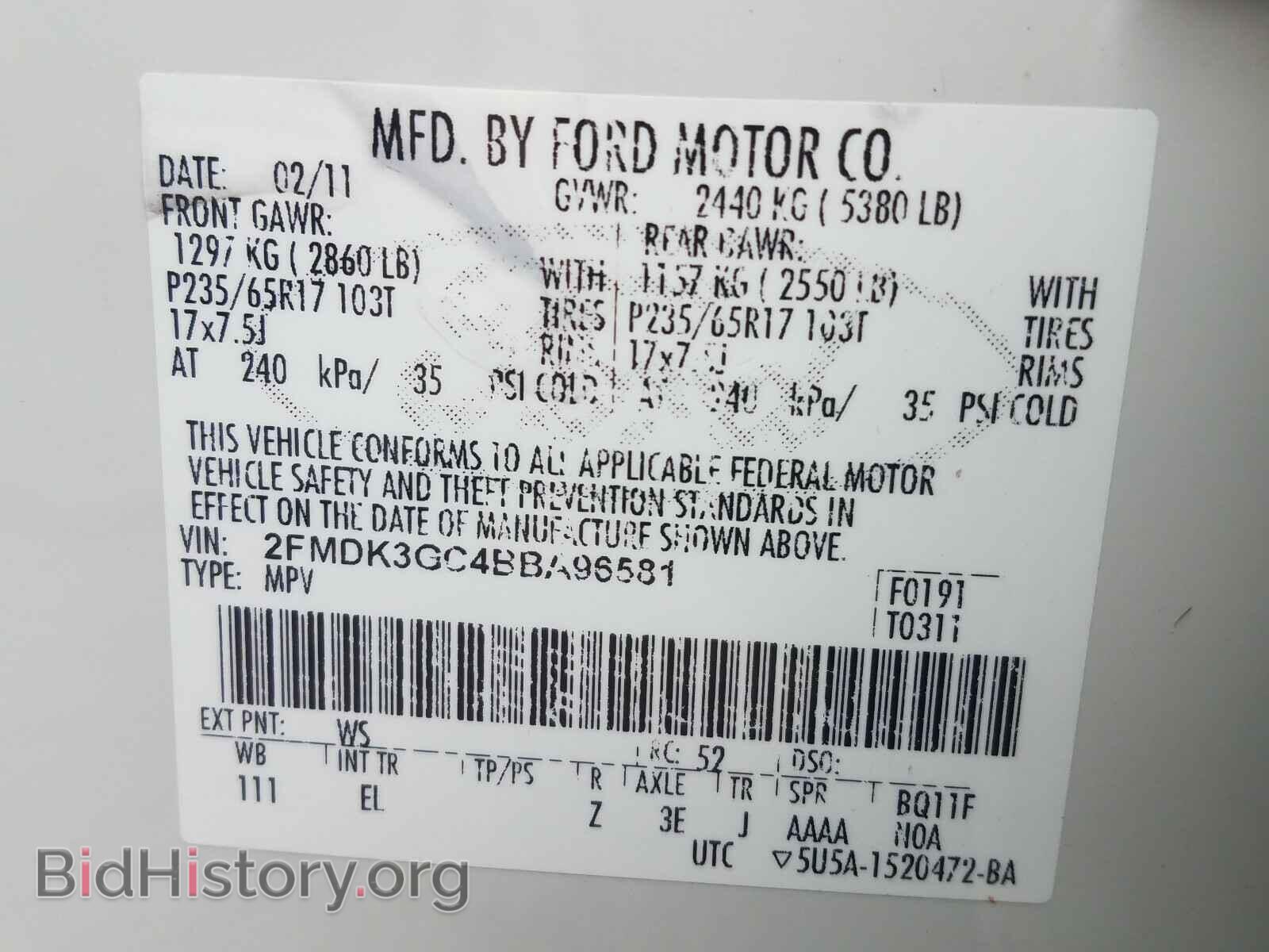 2011 FORD EDGE - VIN: 2FMDK3GC4BBA96581 - Фото 10