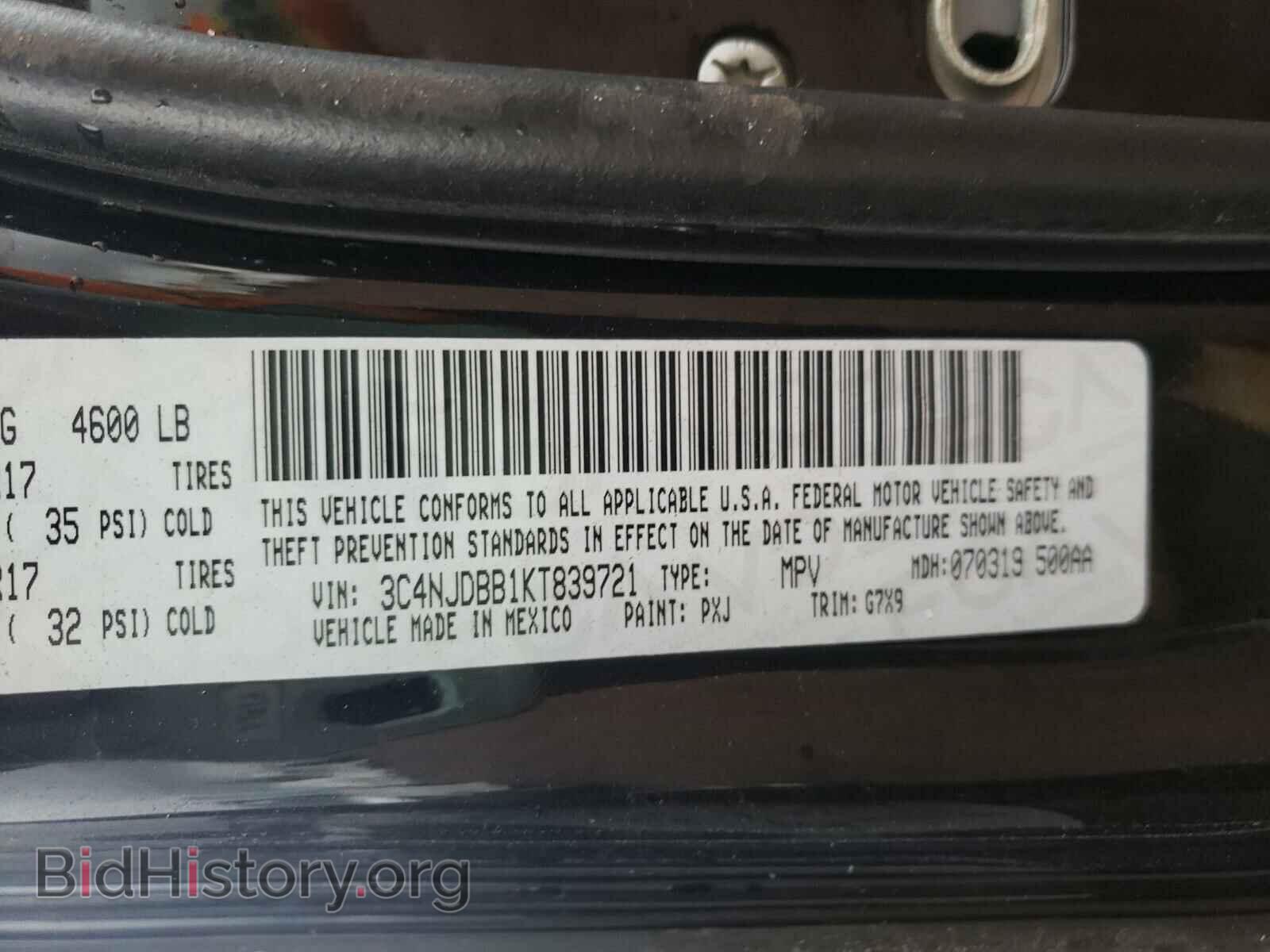 2019 JEEP COMPASS - VIN: 3C4NJDBB1KT839721 - Photo 10