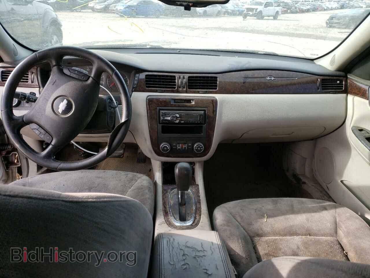 2012 CHEVROLET IMPALA - VIN: 2G1WG5E38C1232904 - Фото 8