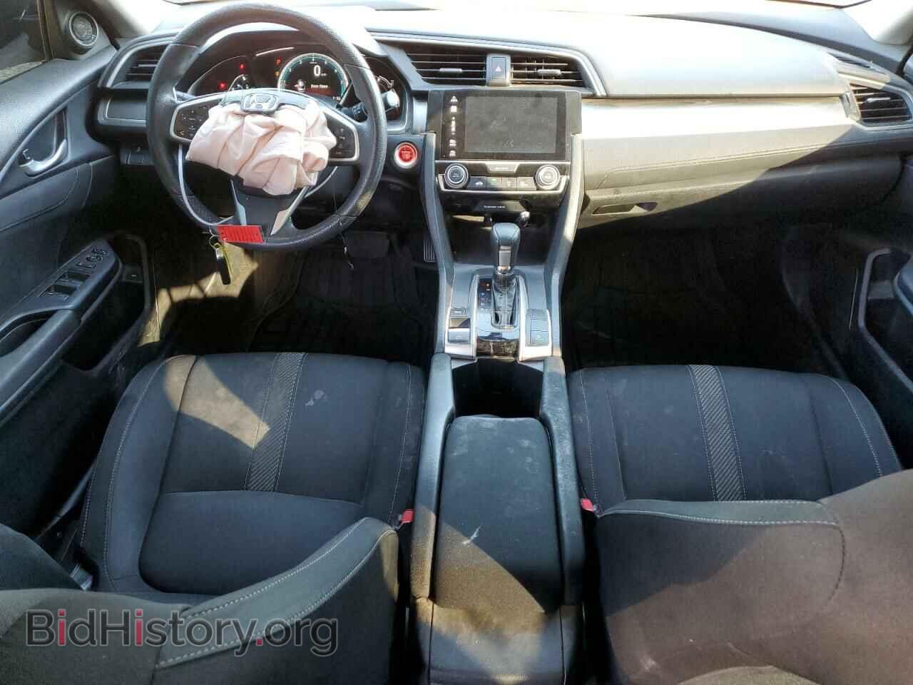 2017 HONDA CIVIC - VIN: 2HGFC2F71HH519102 - Photo 8