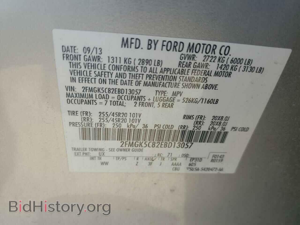 2014 FORD FLEX - VIN: 2FMGK5C82EBD13057 - Photo 13