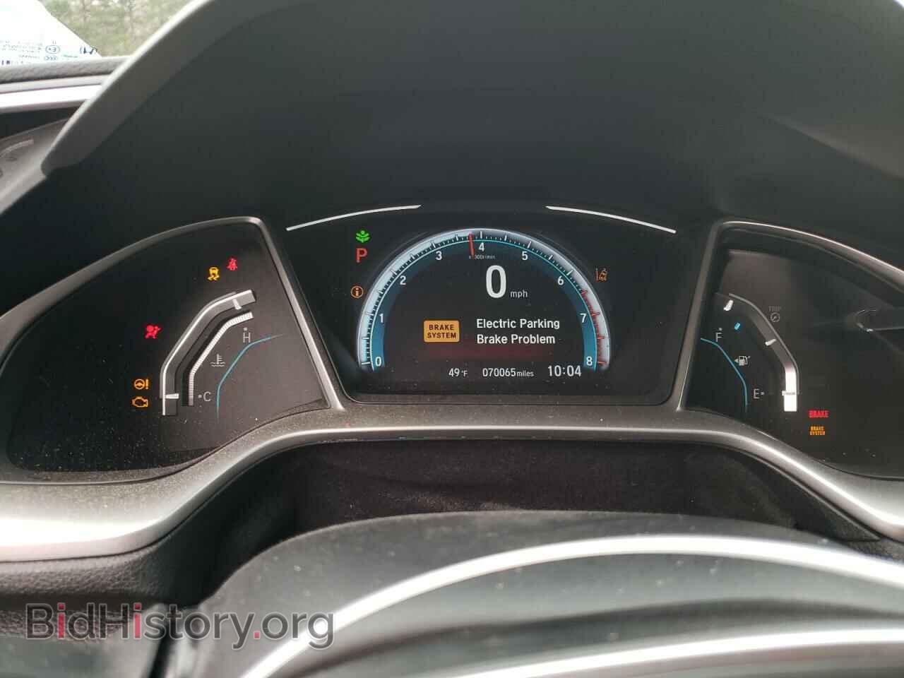 2017 HONDA CIVIC - VIN: 19XFC1F96HE032144 - Фото 9