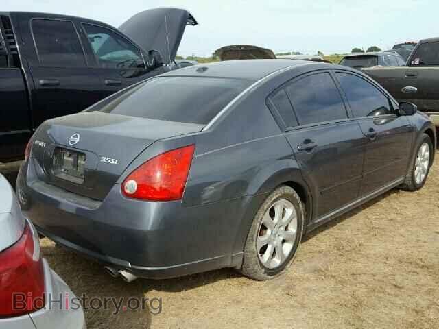 2008 NISSAN MAXIMA - VIN: 1N4BA41E68C810918 - Фото 4
