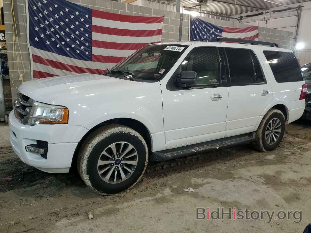 Photo 1FMJU1HT1FEF19112 - FORD EXPEDITION 2015