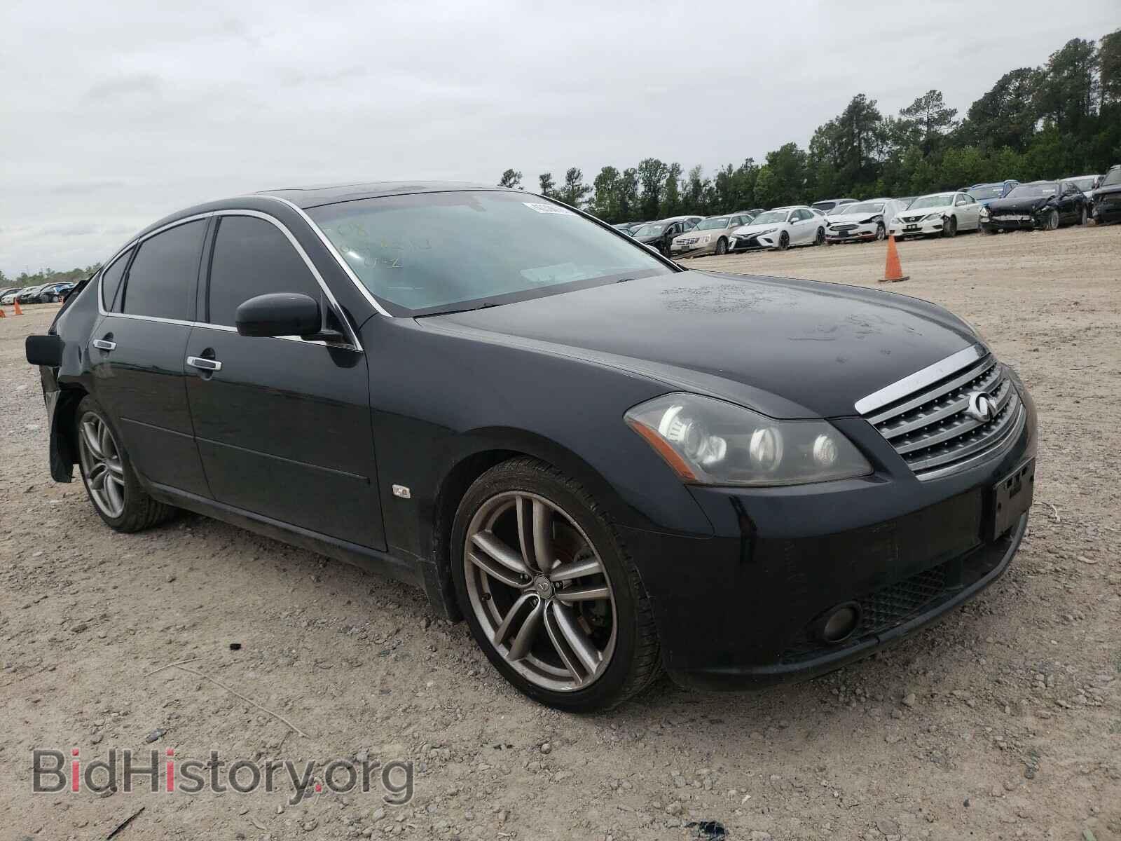 Photo JNKBY01E06M202011 - INFINITI M45 2006
