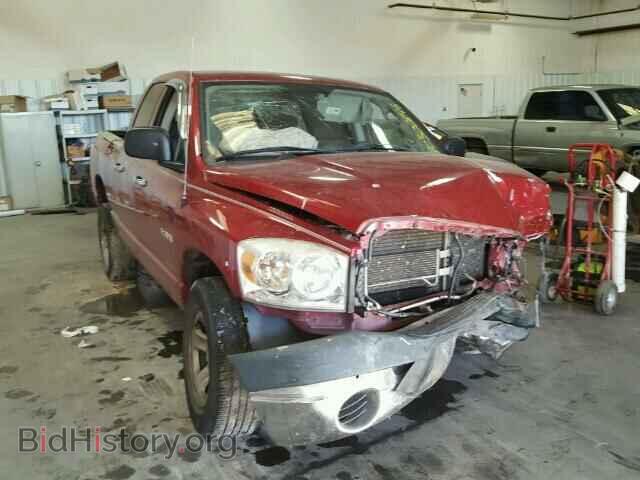 Photo 1D7HA18K88J152115 - DODGE RAM 1500 2008