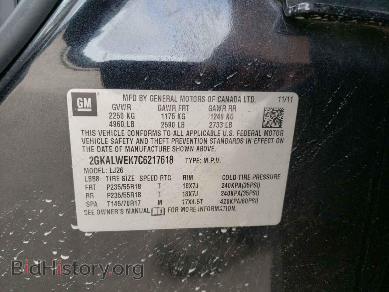 2012 GMC TERRAIN - VIN: 2GKALWEK7C6217618 - Фото 10