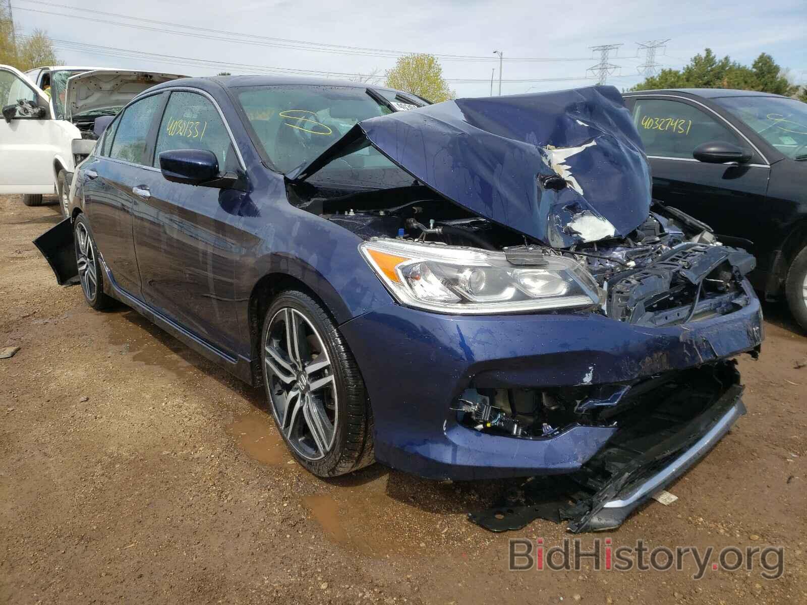 Photo 1HGCR2F59GA031545 - HONDA ACCORD 2016