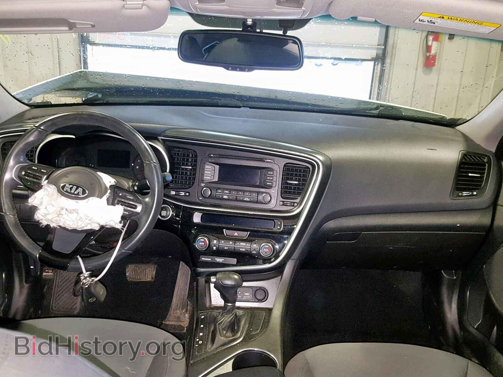 2014 KIA OPTIMA HYB - VIN: KNAGM4AD5E5067292 - Фото 9