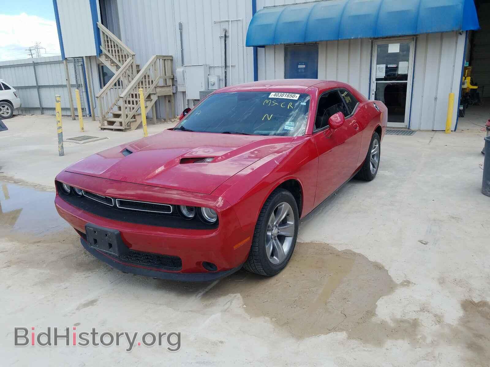 2015 DODGE CHALLENGER - VIN: 2C3CDZAG9FH888712 - Фото 2