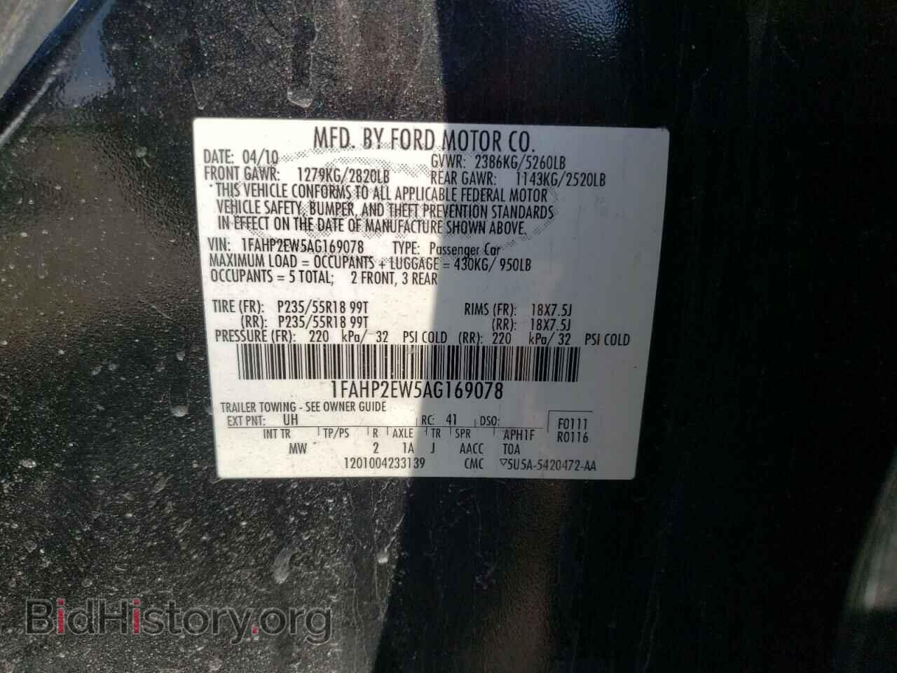 2010 FORD TAURUS - VIN: 1FAHP2EW5AG169078 - Фото 10