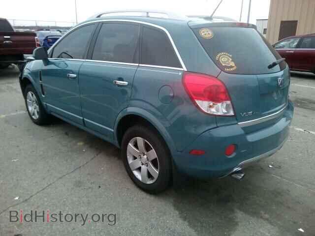 2008 SATURN VUE - VIN: 3GSCL53748S601611 - Фото 3