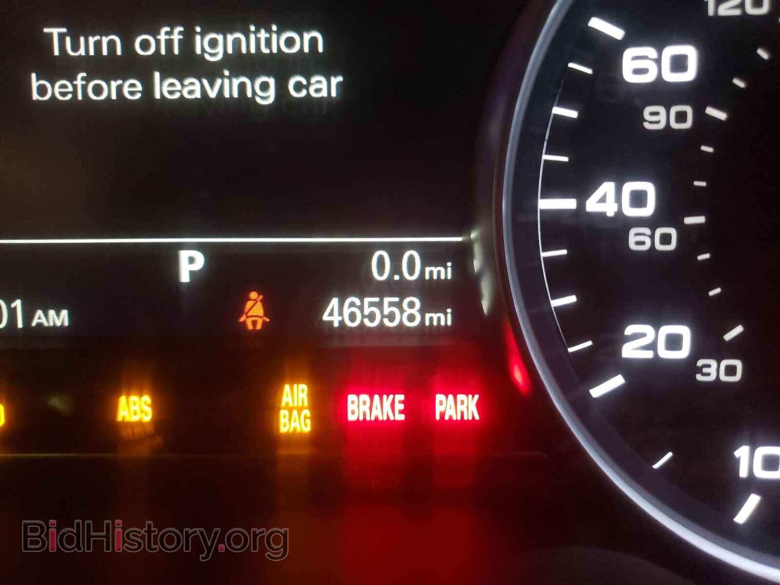 2016 AUDI A8 - VIN: WAU34AFD7GN013002 - Фото 8