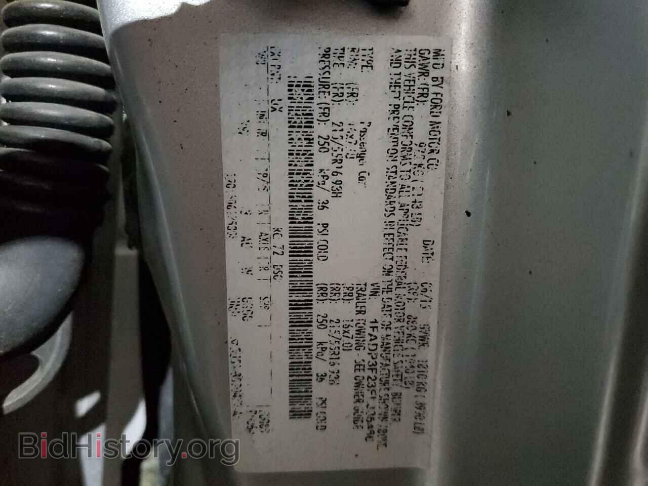 2015 FORD FOCUS - VIN: 1FADP3F23FL335466 - Photo 12
