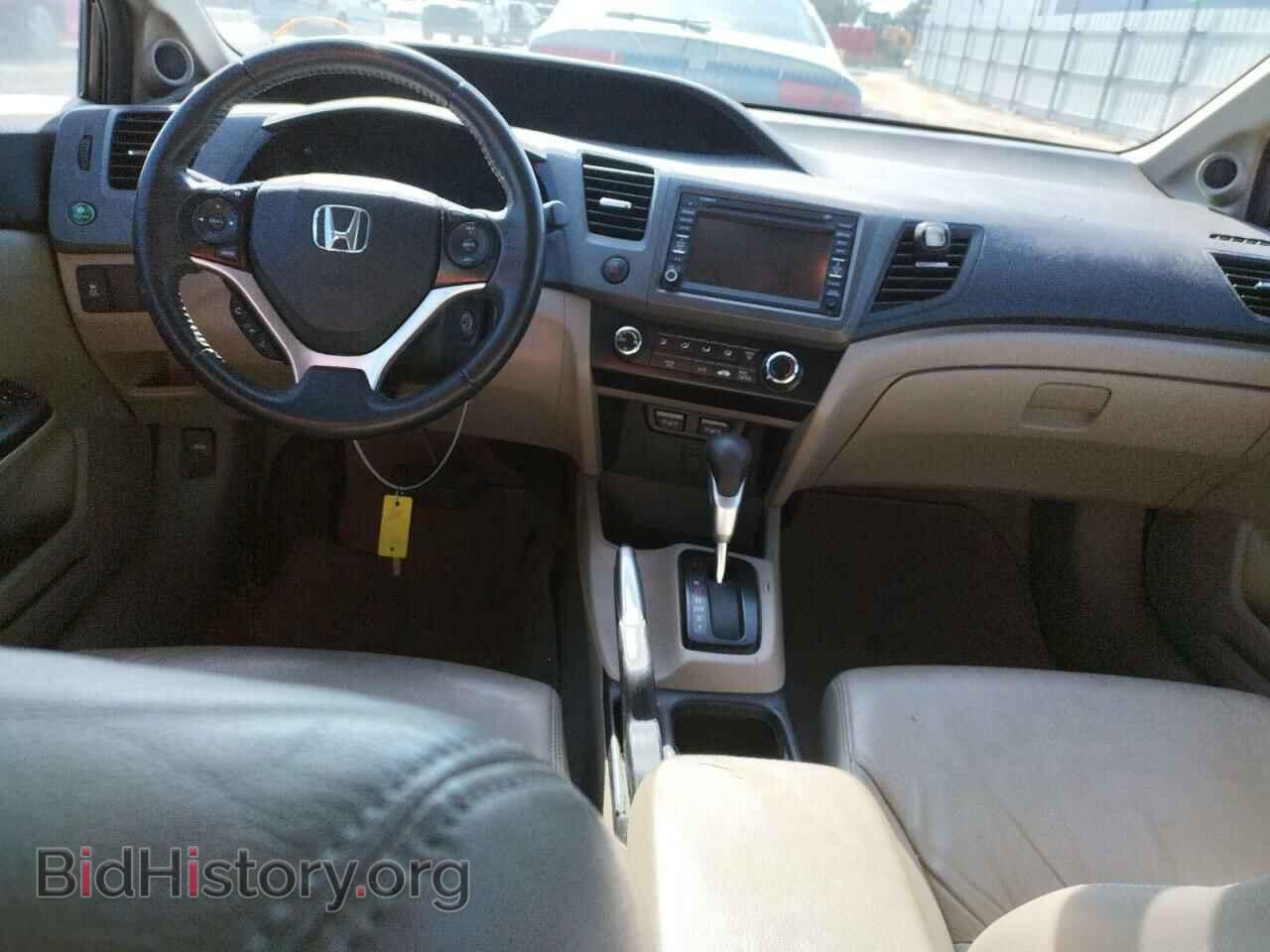 2012 HONDA CIVIC - VIN: 2HGFB2F94CH550230 - Фото 8
