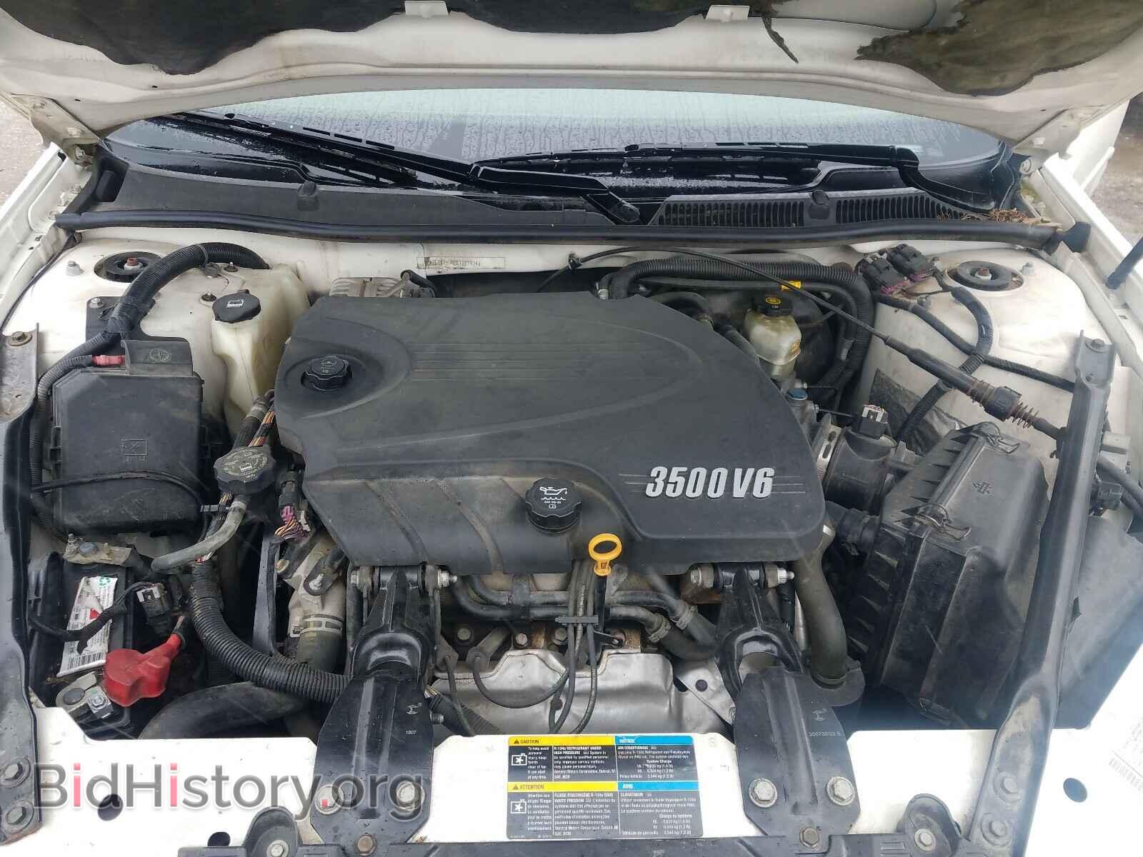 2008 CHEVROLET IMPALA - VIN: 2G1WT55N081281924 - Фото 7