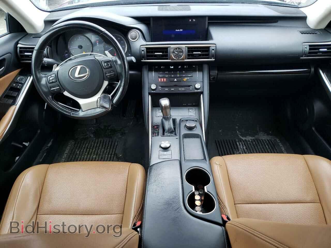 2017 LEXUS IS - VIN: JTHCM1D25H5022852 - Фото 8