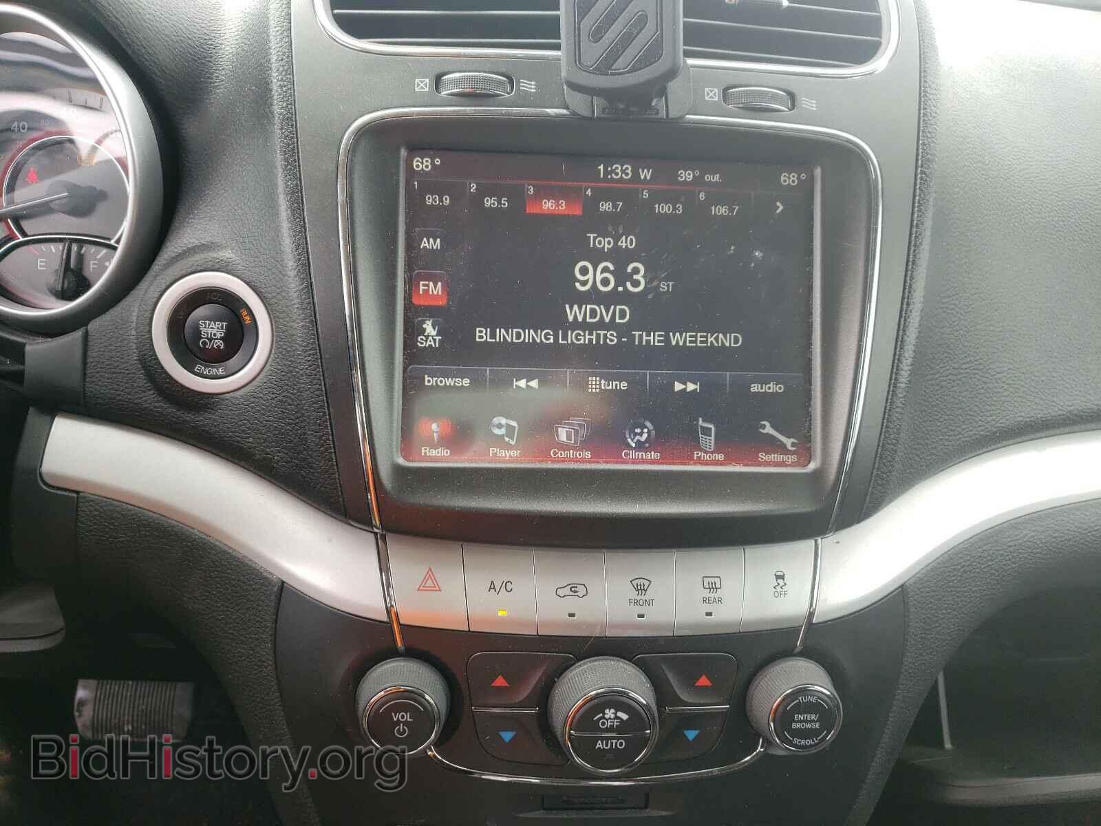 2014 DODGE JOURNEY - VIN: 3C4PDCBB2ET186556 - Фото 9