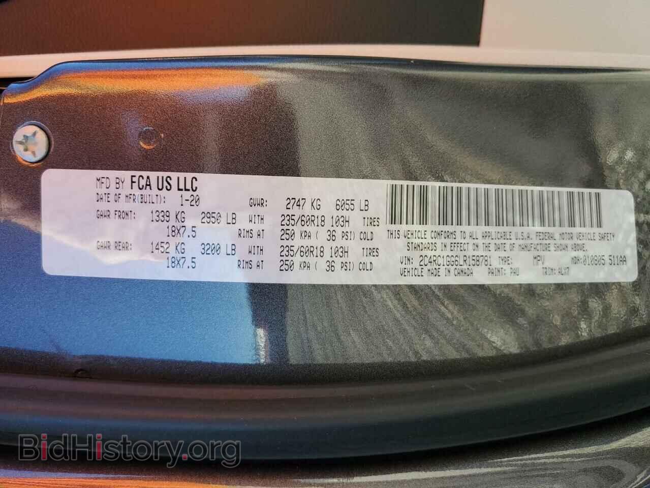2020 CHRYSLER PACIFICA - VIN: 2C4RC1GG6LR158781 - Photo 13