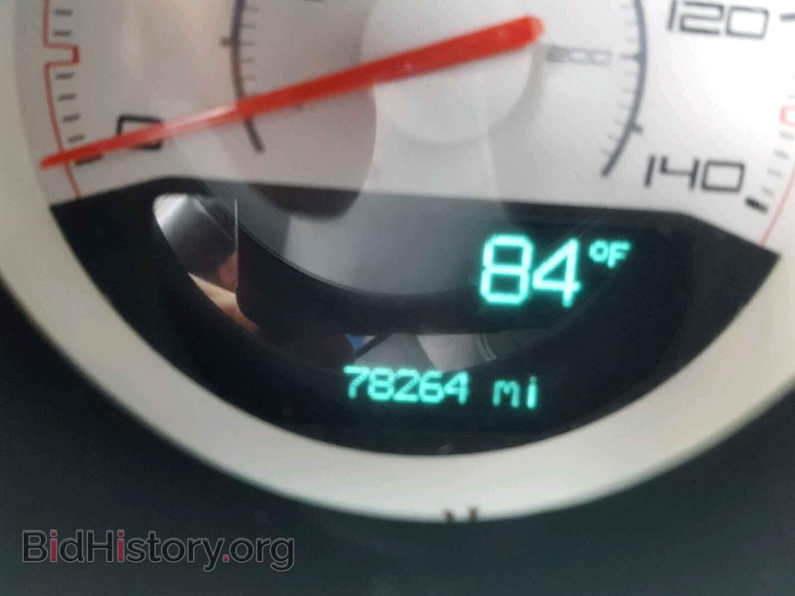 2012 DODGE CHALLENGER - VIN: 2C3CDYAG2CH239064 - Photo 8