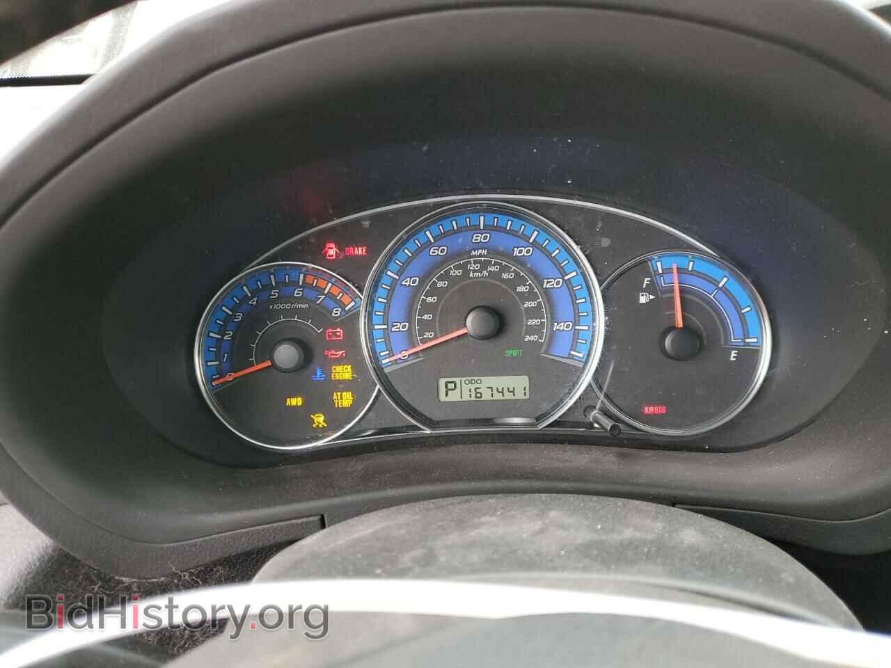 2009 SUBARU FORESTER - VIN: JF2SH64689H738325 - Фото 9