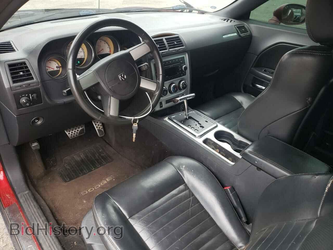 2010 DODGE CHALLENGER - VIN: 2B3CJ4DV2AH289680 - Фото 8