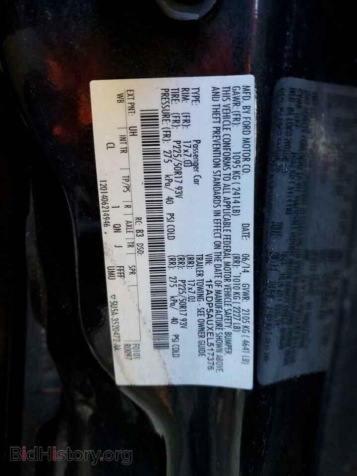 2014 FORD CMAX - VIN: 1FADP5AUXEL517376 - Photo 12