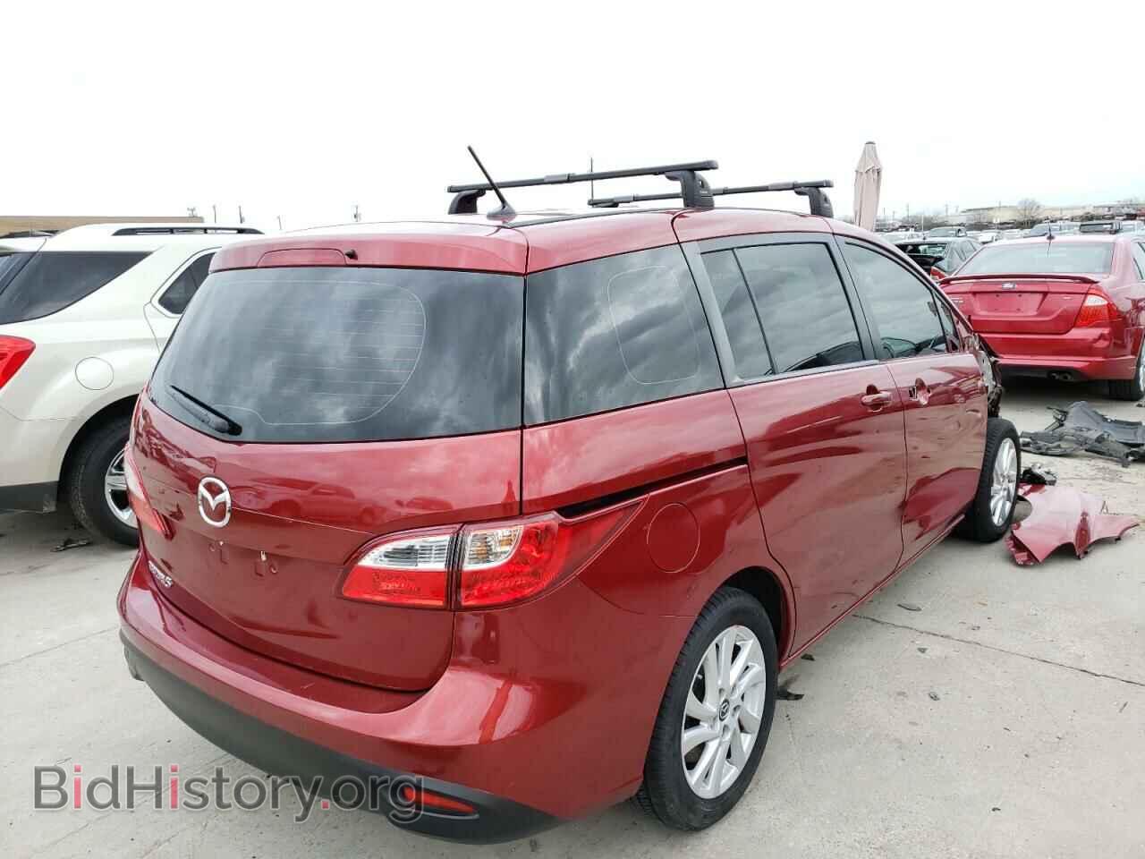 2014 MAZDA 5 - VIN: JM1CW2BL4E0168259 - Photo 4