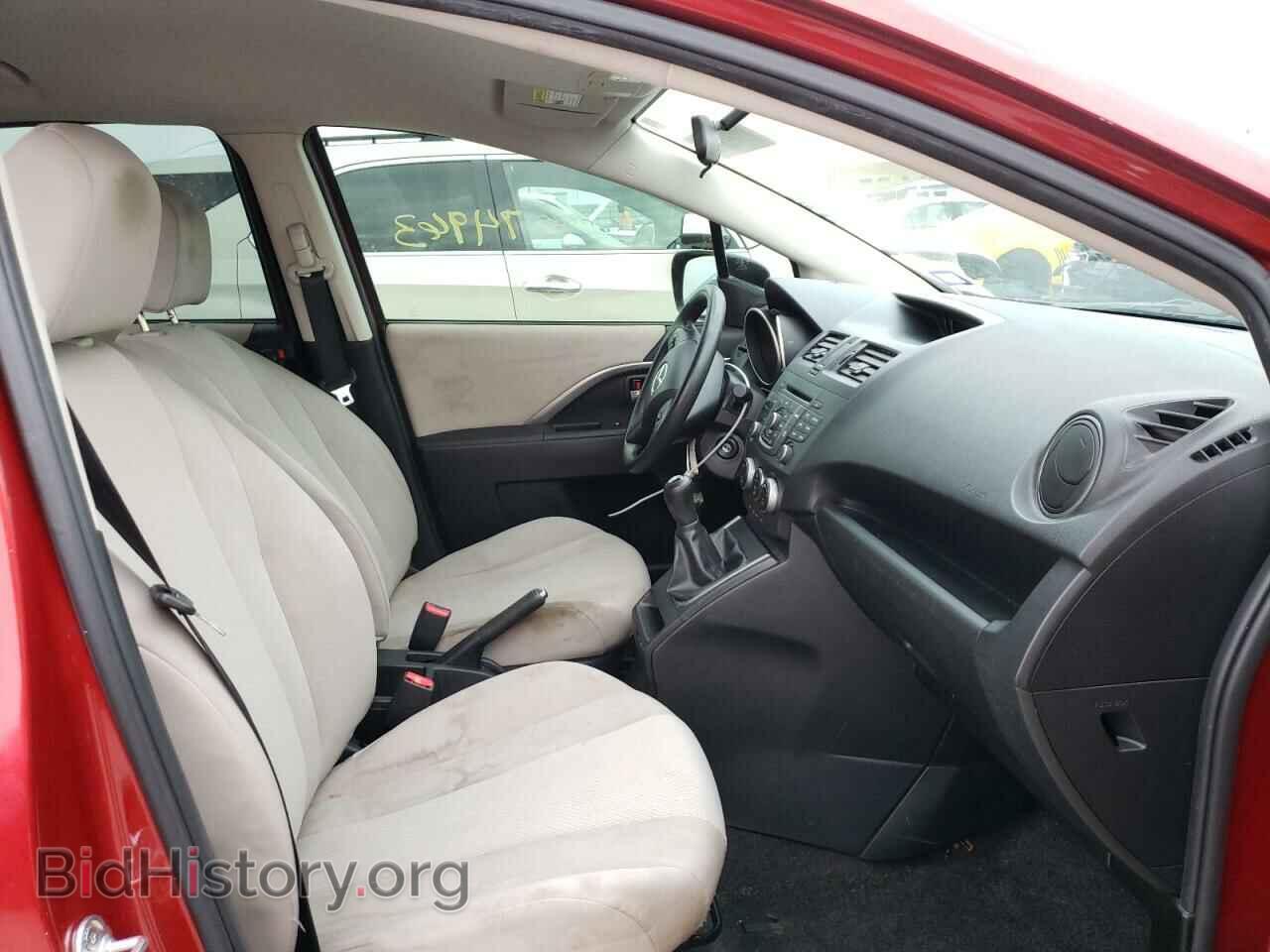 2014 MAZDA 5 - VIN: JM1CW2BL4E0168259 - Photo 5