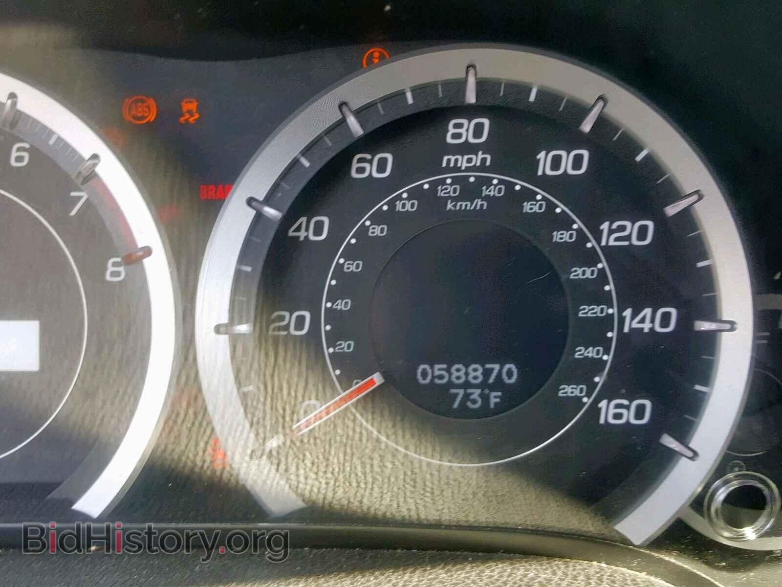2014 ACURA TSX - VIN: JH4CU2F62EC004807 - Фото 8