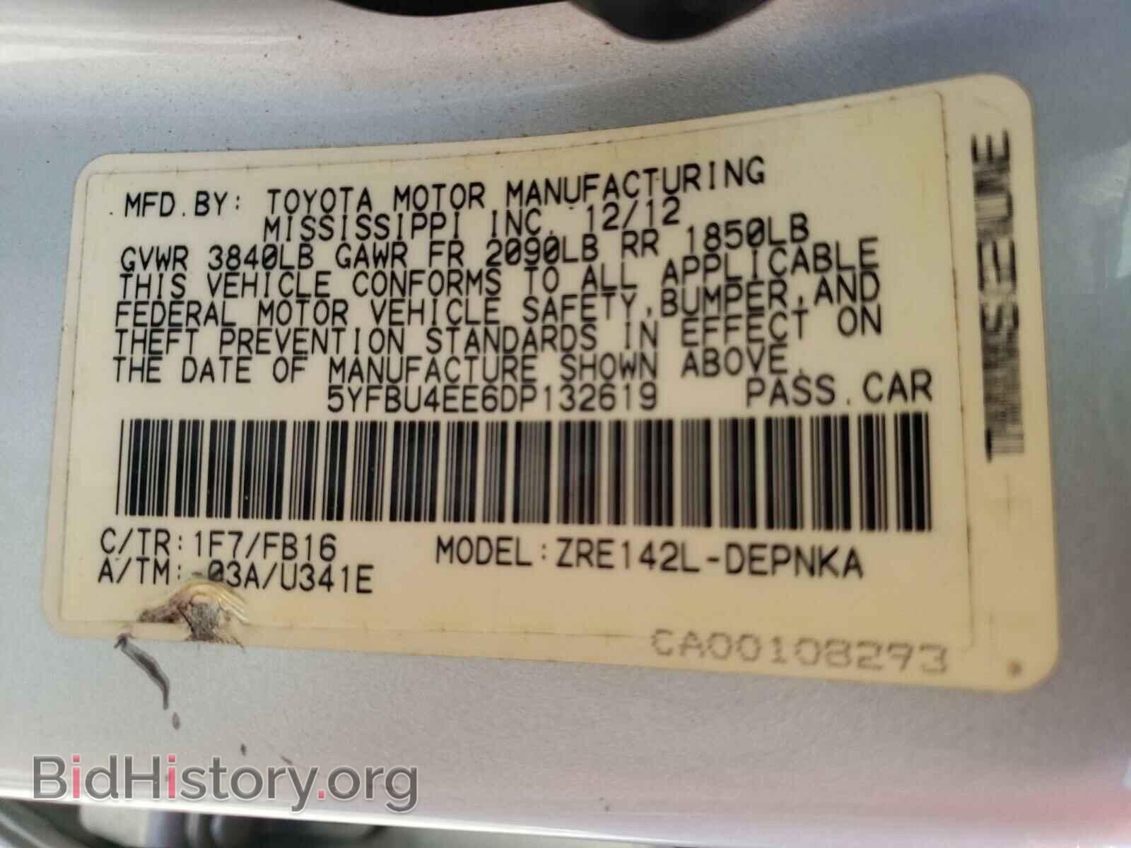 2013 TOYOTA COROLLA - VIN: 5YFBU4EE6DP132619 - Фото 10
