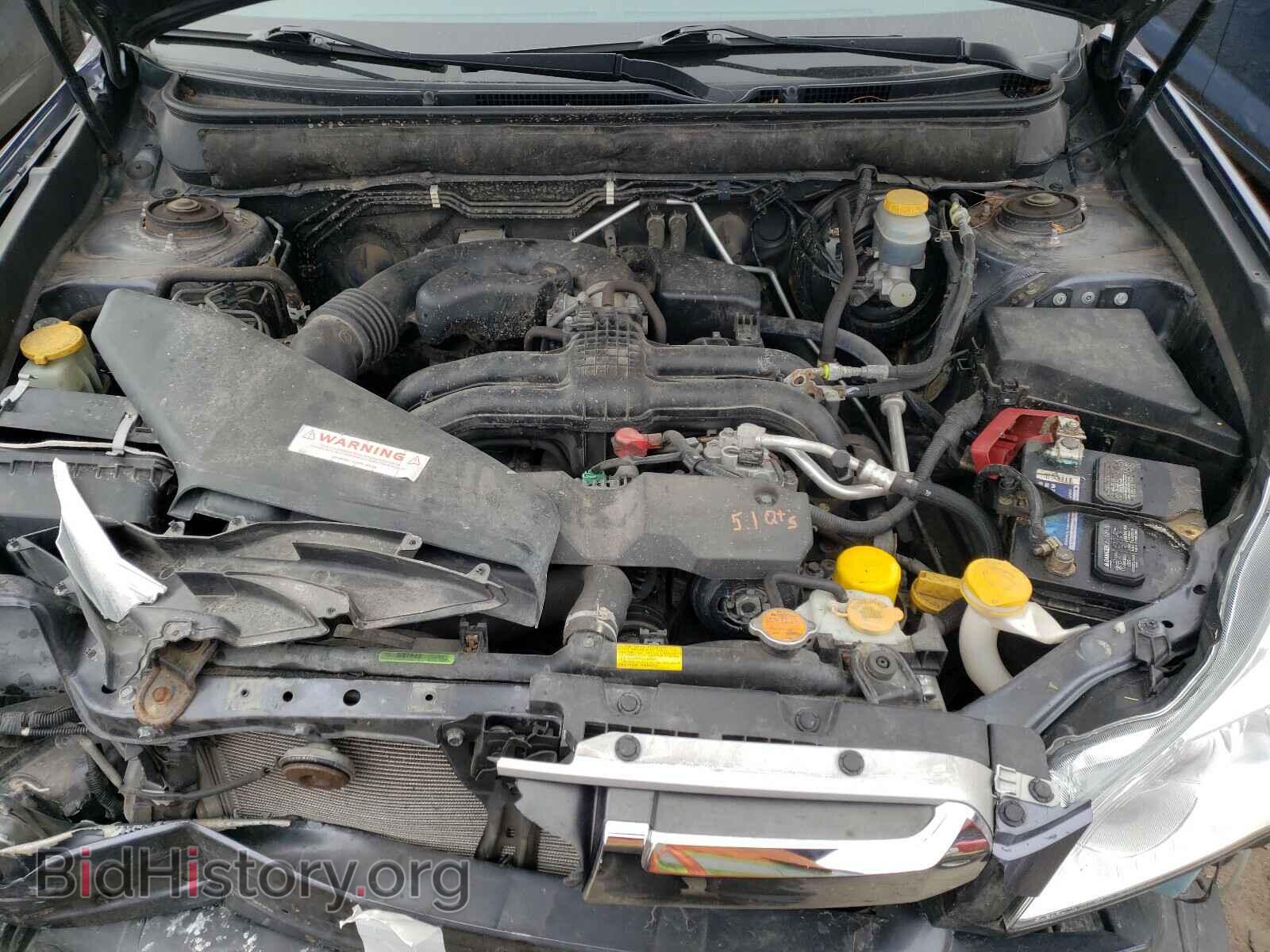 2014 SUBARU OUTBACK - VIN: 4S4BRCCC8E3224964 - Фото 7
