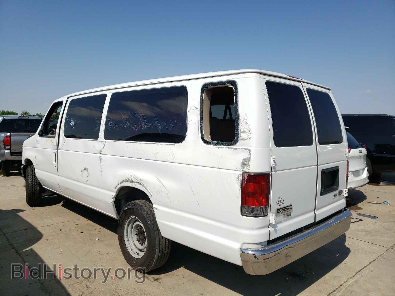 2011 FORD ECONOLINE - VIN: 1FBSS3BL8BDA69787 - Photo 3