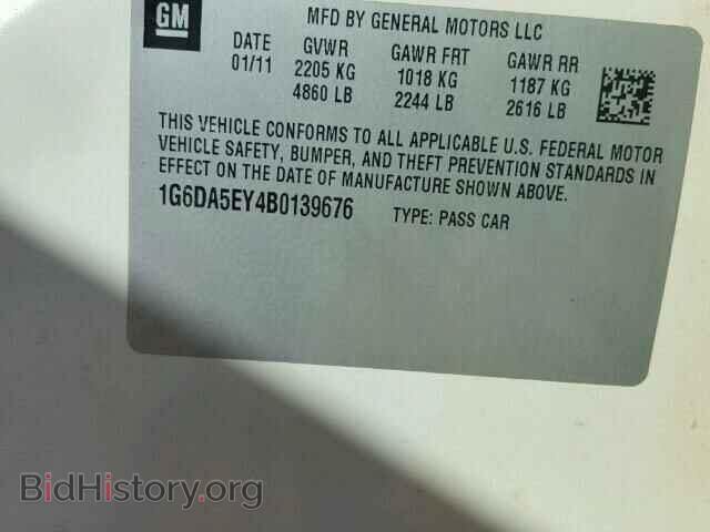 2011 CADILLAC CTS - VIN: 1G6DA5EY4B0139676 - Фото 10