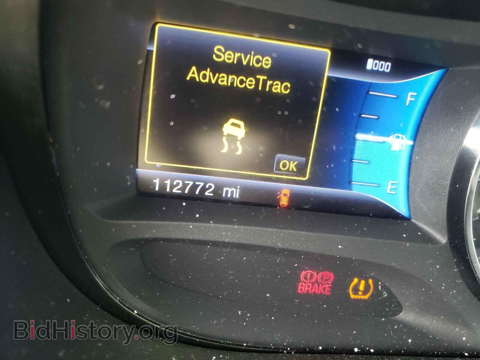 2013 FORD EDGE - VIN: 2FMDK4KCXDBA73094 - Фото 8